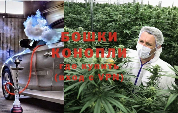 альфа пвп Нефтекумск