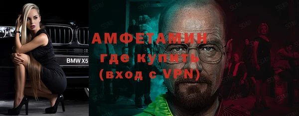 мет Нея