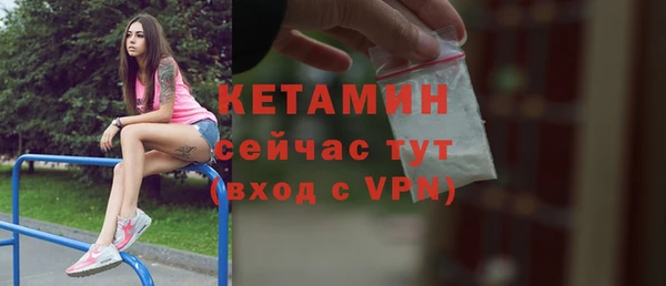 мет Нея