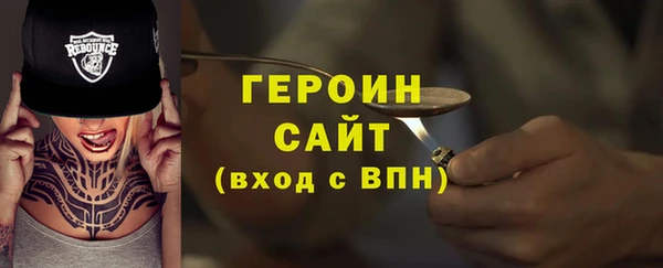 альфа пвп Нефтекумск