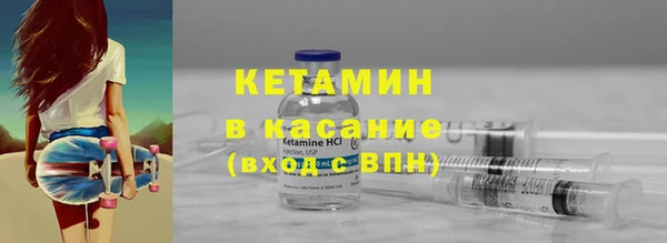 прущая мука Нефтегорск