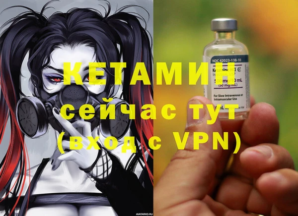 мет Нея