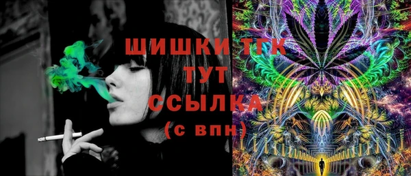 прущая мука Нефтегорск