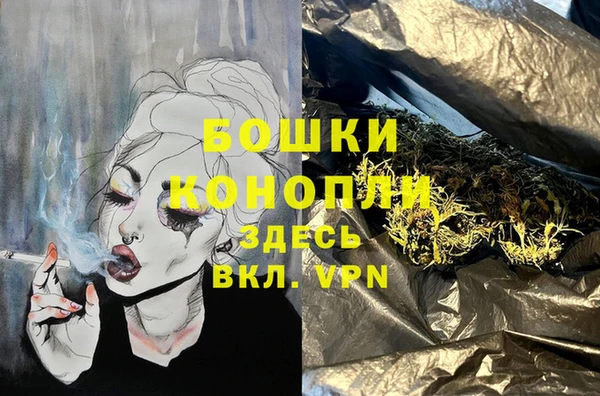 альфа пвп Нефтекумск