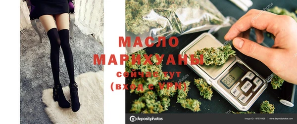 мет Нея