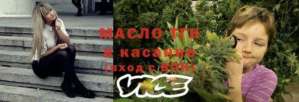мет Нея