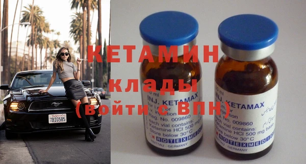 мет Нея