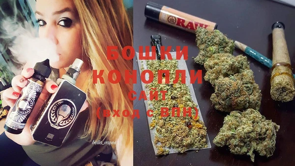 альфа пвп Нефтекумск