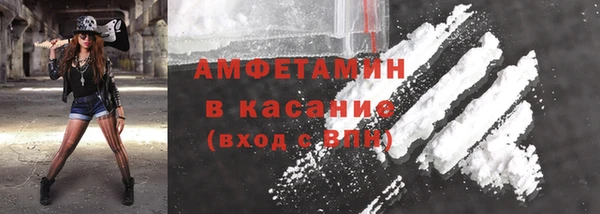 мет Нея