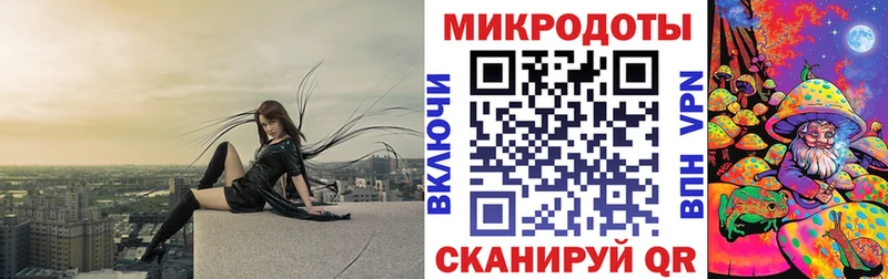 Купить  Кыштым  Псилоцибиновые грибы MAGIC MUSHROOMS 